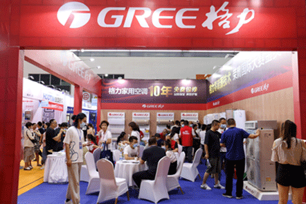 兰州家博会活动现场